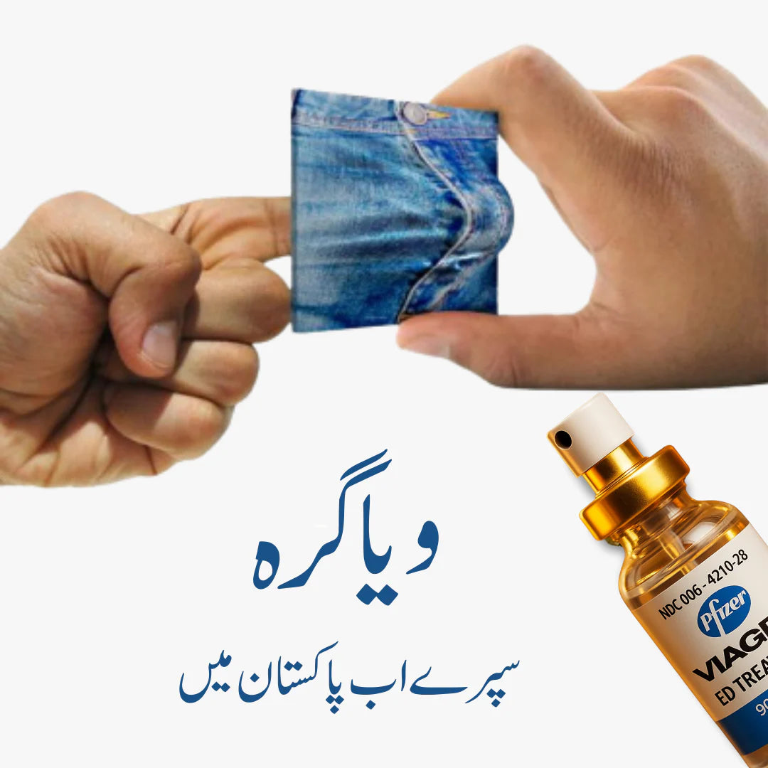 Viagra Spray